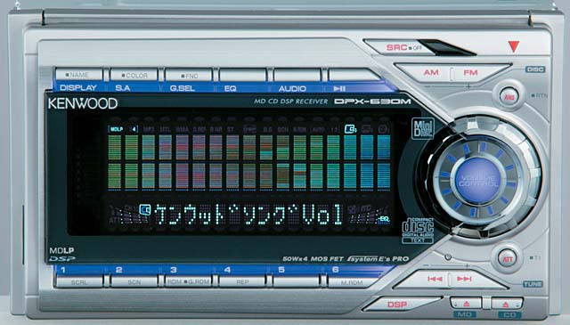 ケンウッド、音場を自動で最適化するCD/MDレシーバなど3機種