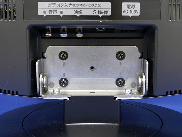 新製品プレビュー第46回