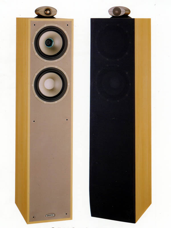 タンノイ、マルチチャンネル向けの新スピーカーシリーズ「SENSYS」