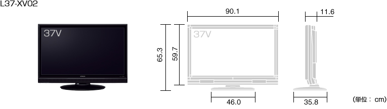 HITACHI : Wooo World : 生産終了品 : 液晶テレビ : 02シリーズ（37V型