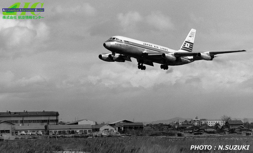 AIC航空写真館｜アビエーションワールド