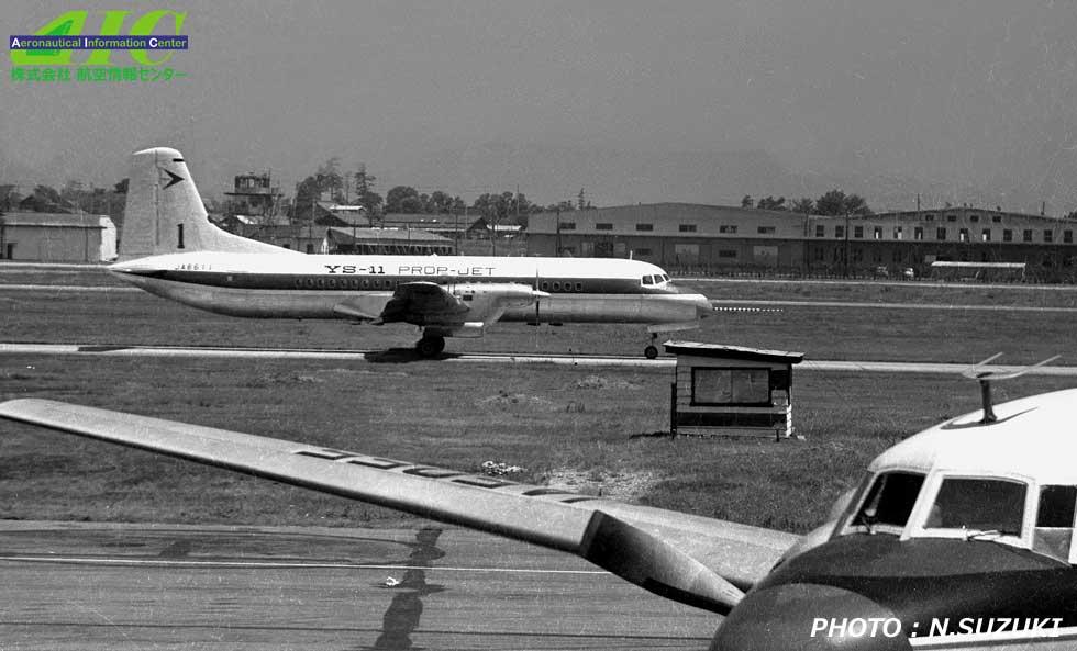 AIC航空写真館｜アビエーションワールド