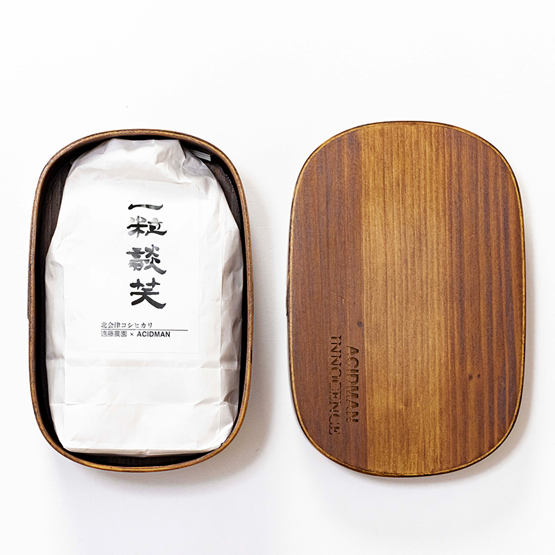 カテゴリー：キッチン／ダイニング | 商品検索 | ACIDMAN STORE