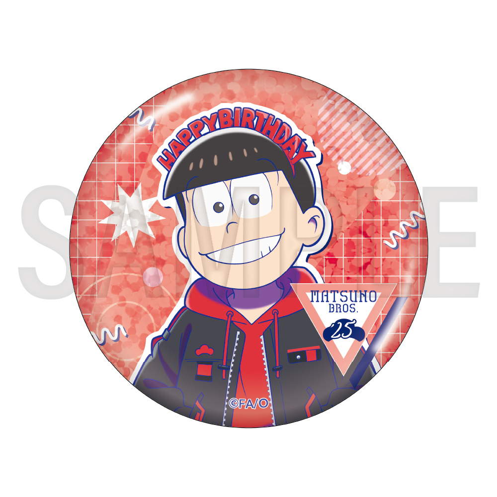 おそ松さん 6つ子バースデー'25 ホログラムBIG缶バッジ（全6種