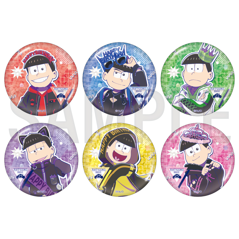 商品検索 | おそ松さんファンクラブSHOP