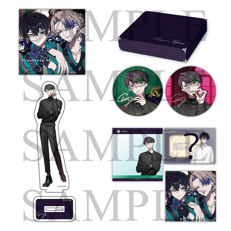 プラチナプラン会員限定＞「Gray Sheep EP06」Royal Kyun セット