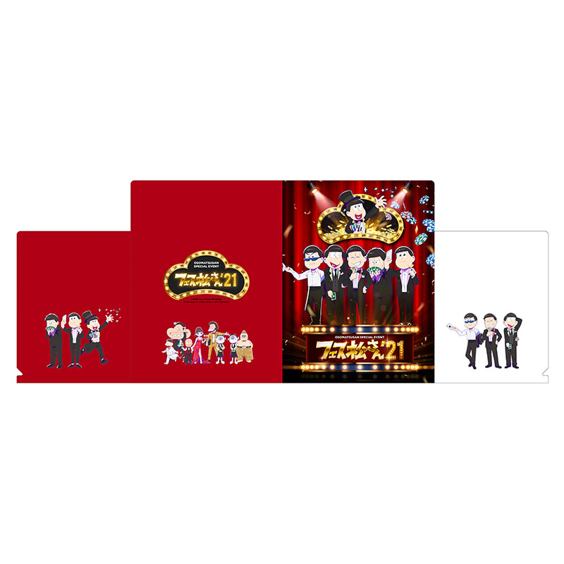 おそ松さんスペシャルイベント フェス松さん'21 Blu-ray Disc2枚組