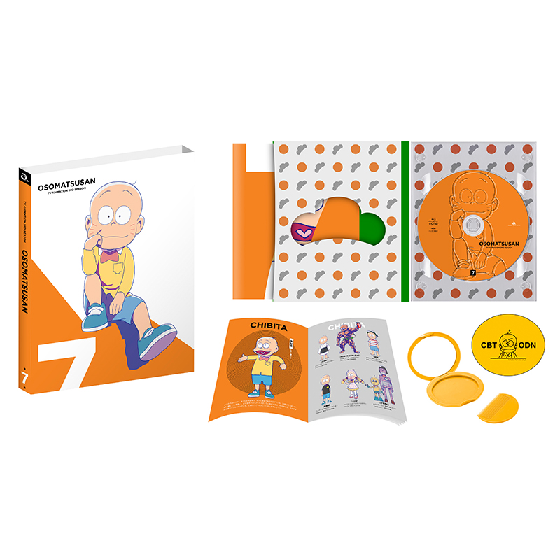おそ松さん第3期 第7松 Blu-ray | おそ松さんファンクラブSHOP