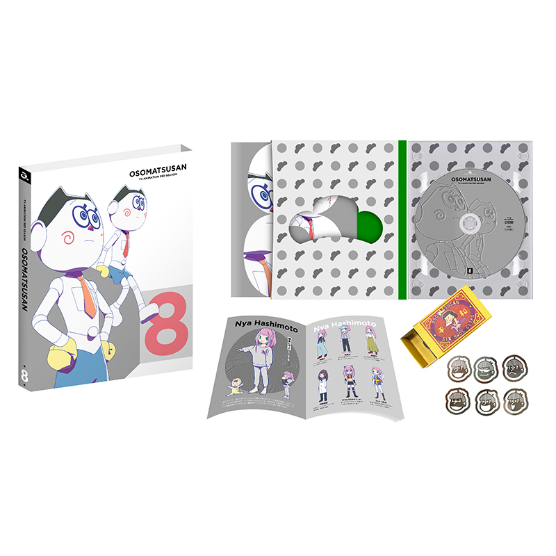 おそ松さん第3期 第8松 DVD | おそ松さんファンクラブSHOP