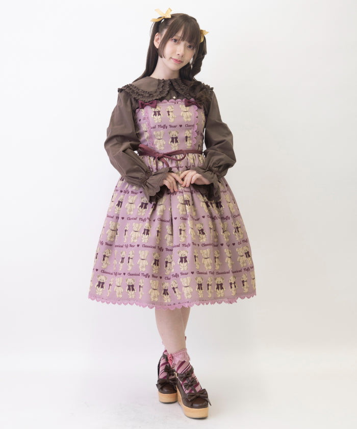 Fluffy Bear Jumper Dress – axes femme from JAPAN