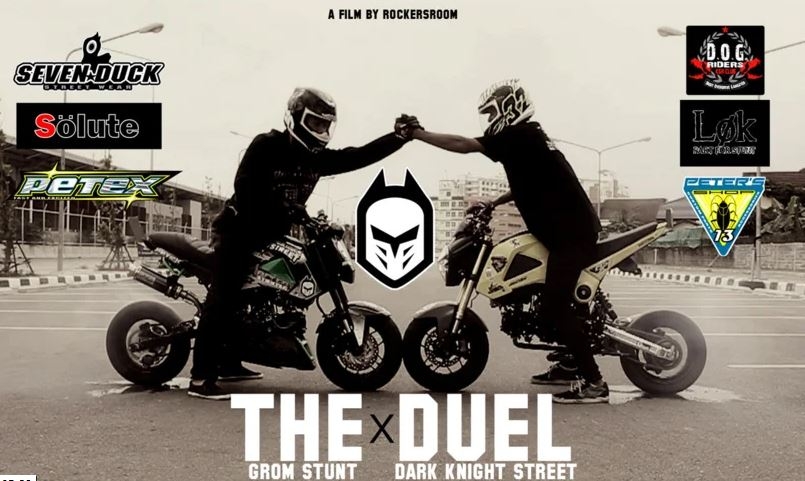 DKS グロム (13-20) スタントには必須 スタントケージ｜AxxL