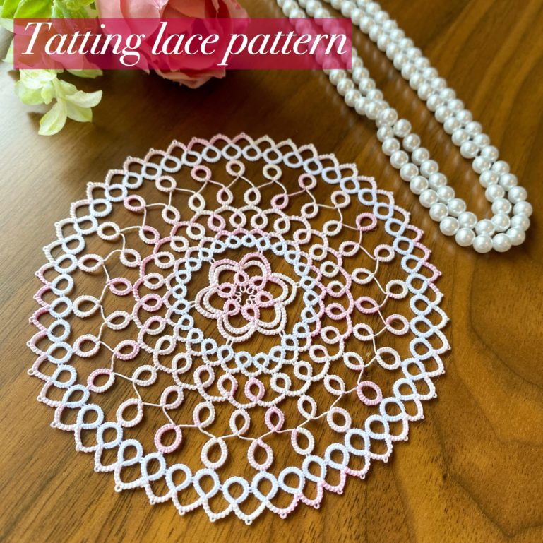 タティングレース パターン（編み図）「パールのドイリー」販売開始