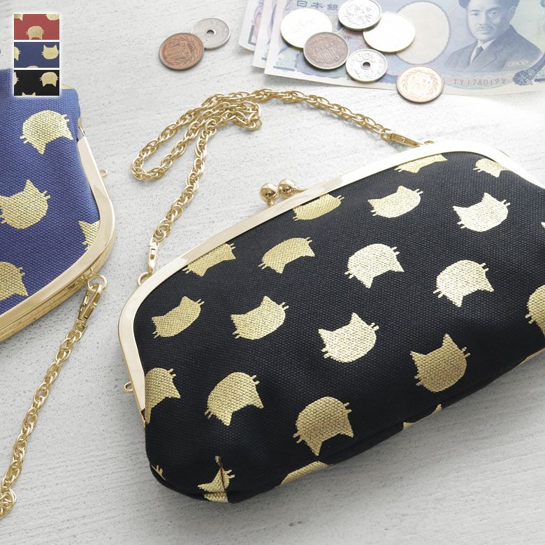 在庫商品】横長親子がま口財布【HAKUにゃんこ】 [M便 4/5] | がま口の