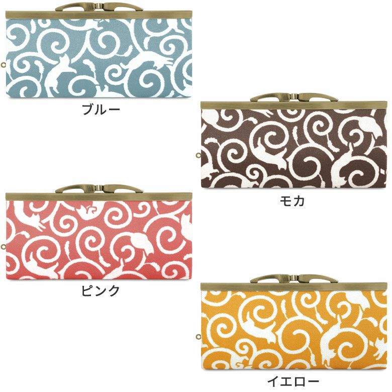 在庫商品】復刻型がま口長財布（マチなし）【ねこ唐草】 [M便 1/2