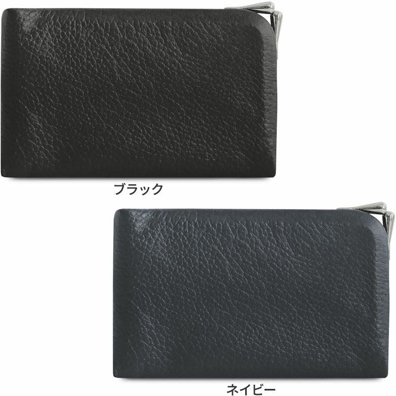 在庫商品】しのびがま口カードケース【X_ヴォルフ】 [M便 1/6