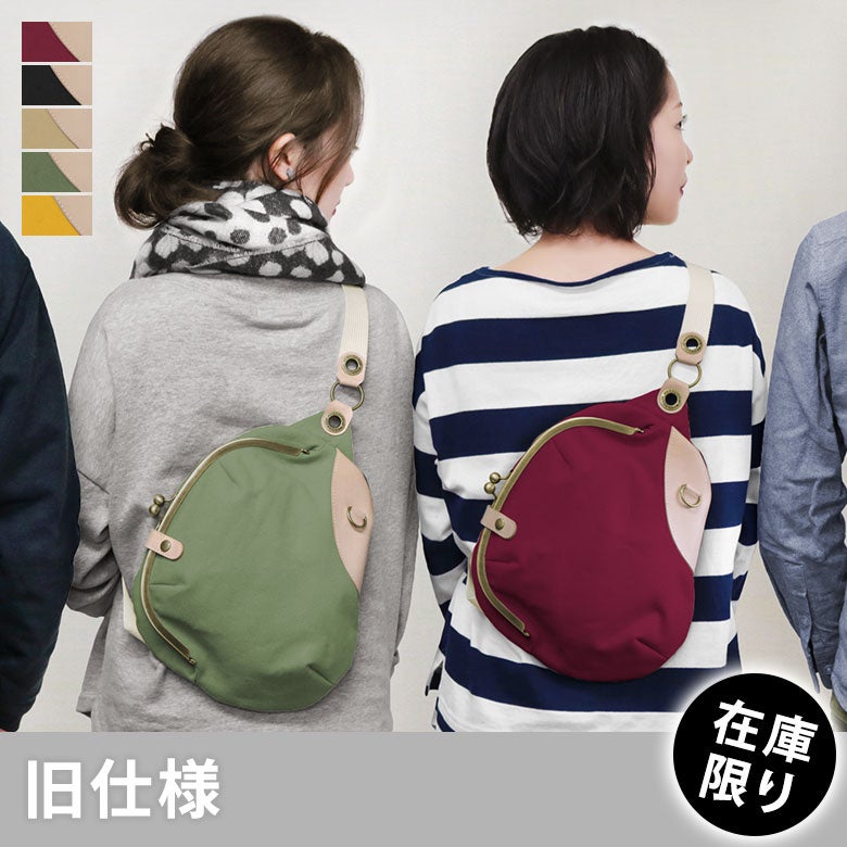 000000002667-01.jpg?size=m&w=