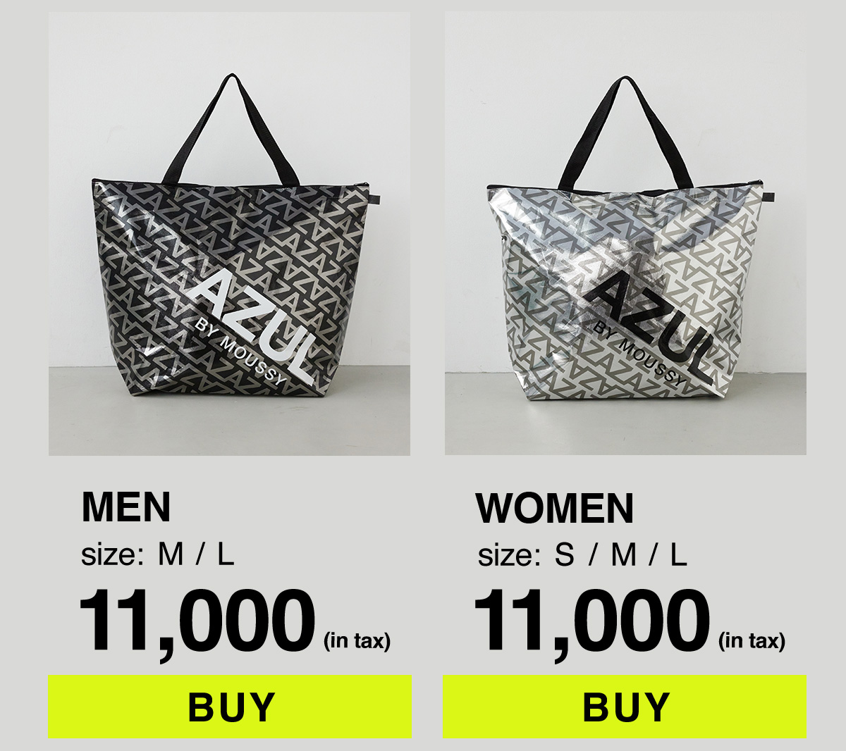 2025 福袋 NEW YEAR BAG｜特集コンテンツ｜AZUL BY MOUSSY（アズール