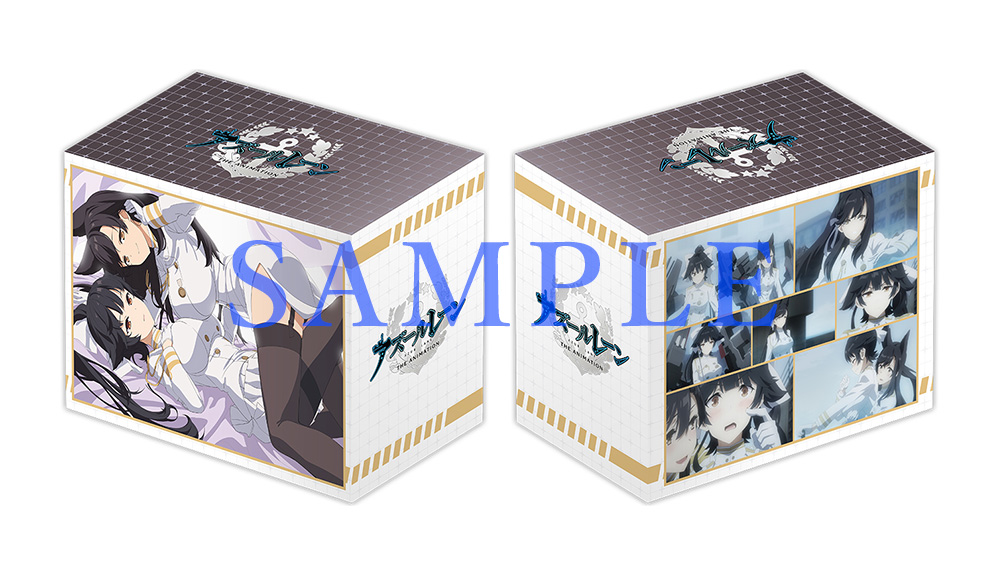 Blu-ray - GOODS｜TVアニメーション『アズールレーン』公式サイト