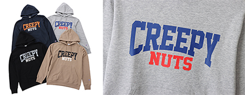 チャンピオン×Creepy Nuts コラボコレクション9月17日より数量限定で