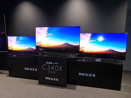 東芝のクラウド連携「4K液晶レグザ」、普及モデル「M540シリーズ」も
