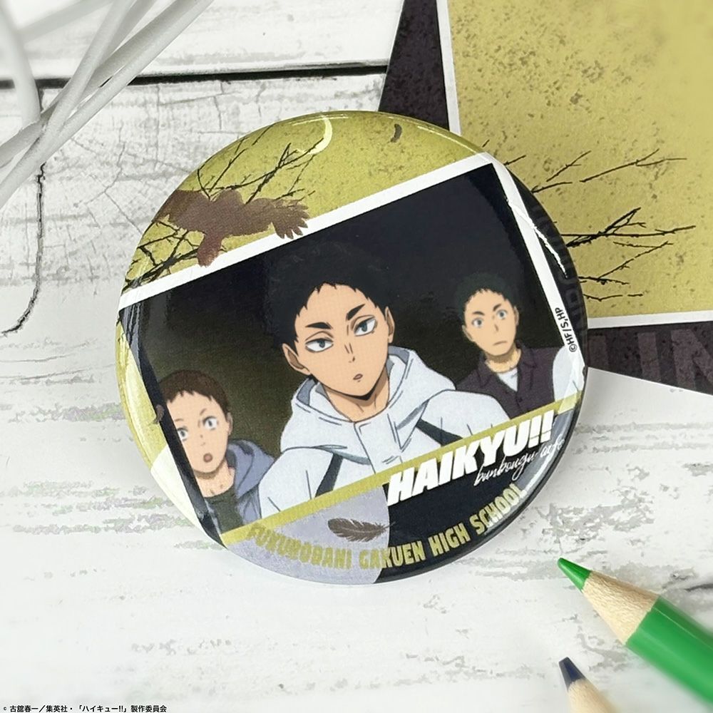 ハイキュー!! 缶バッジグループ1 国見英 | 文房具カフェオンラインストア