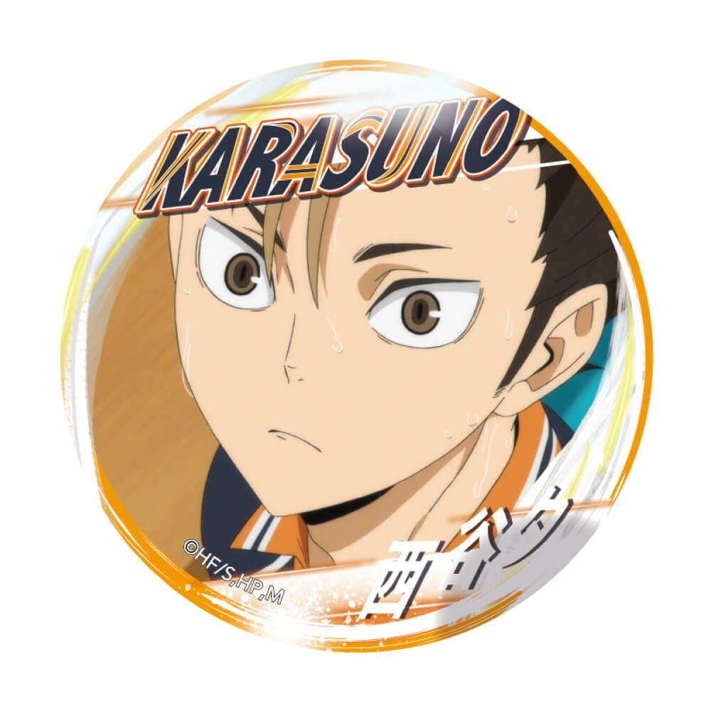 ハイキュー!! A page of youth缶バッジ 西谷夕 | 文房具カフェ