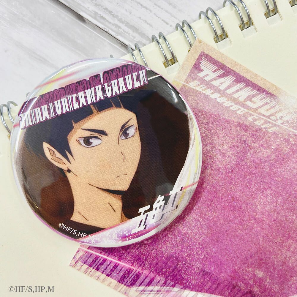 ハイキュー!! A page of youth缶バッジ 五色工 | 文房具カフェ