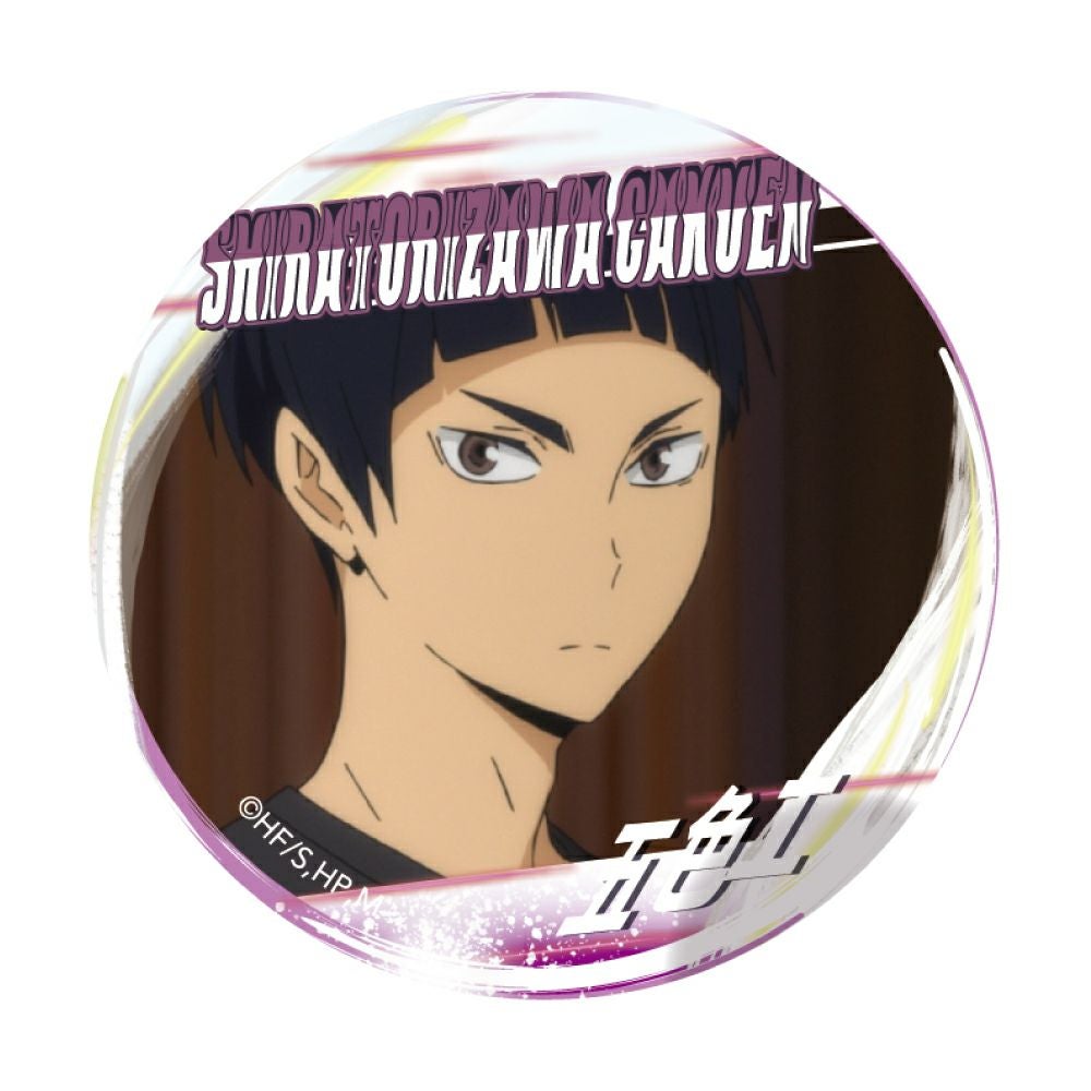 ハイキュー!! A page of youth缶バッジ 五色工 | 文房具カフェ