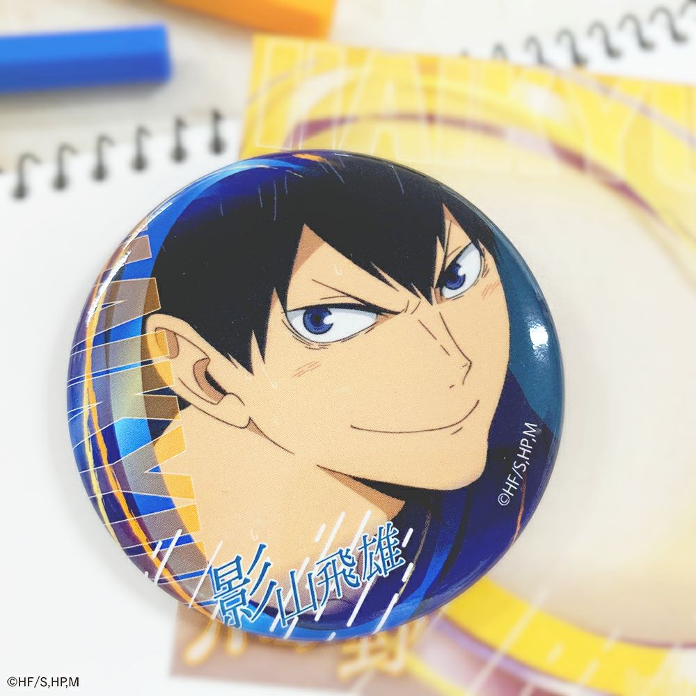 影山飛雄 ハイキュー アクリルバッジ 40個 JF 影山飛雄 ハイキュー