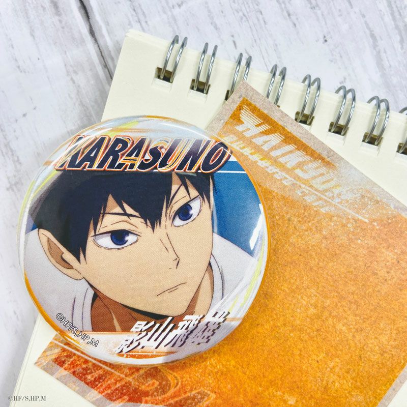 最終値下げ】ハイキュー 烏野 影山飛雄 横断幕 缶バッジ63個セット