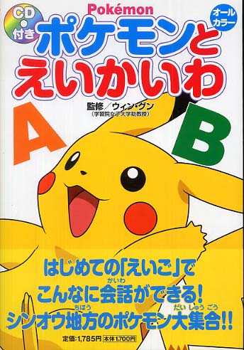 語学・辞書・学習参考書 yy 語学・辞書・学習参考書 yy 語学・辞書・学習参考書 N 語学・辞書