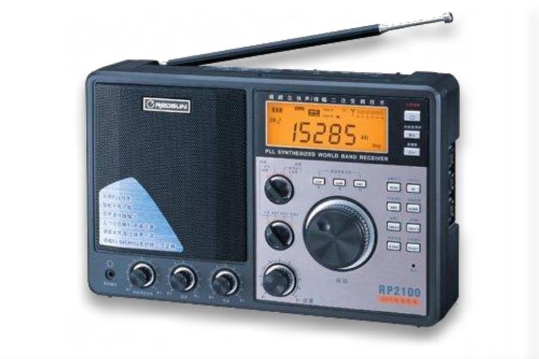 REDSUN RP2100: BCLラジオネット