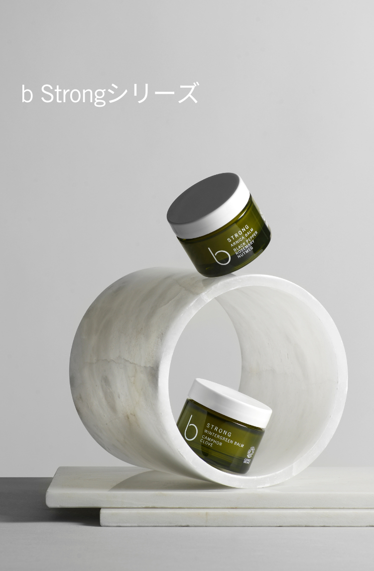 バンフォード日本公式サイト | bamford – bamford Japan