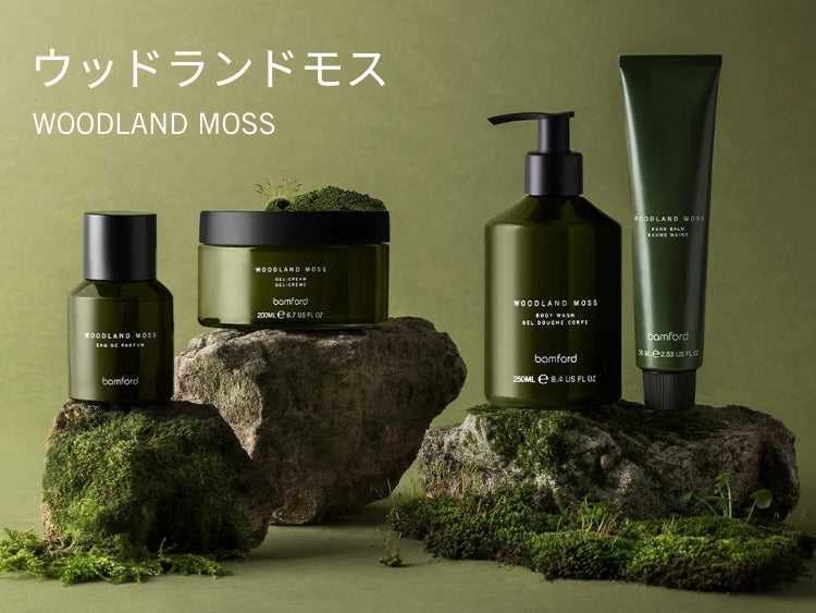ウッドランドモス – bamford Japan