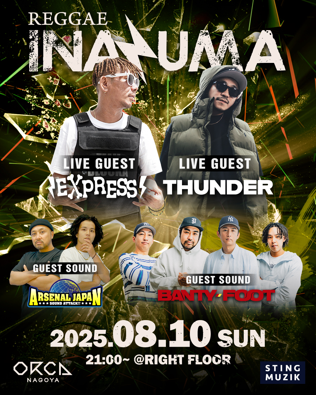 2025.8.10 | REGGAE INAZUMA | BANTY FOOT official site
