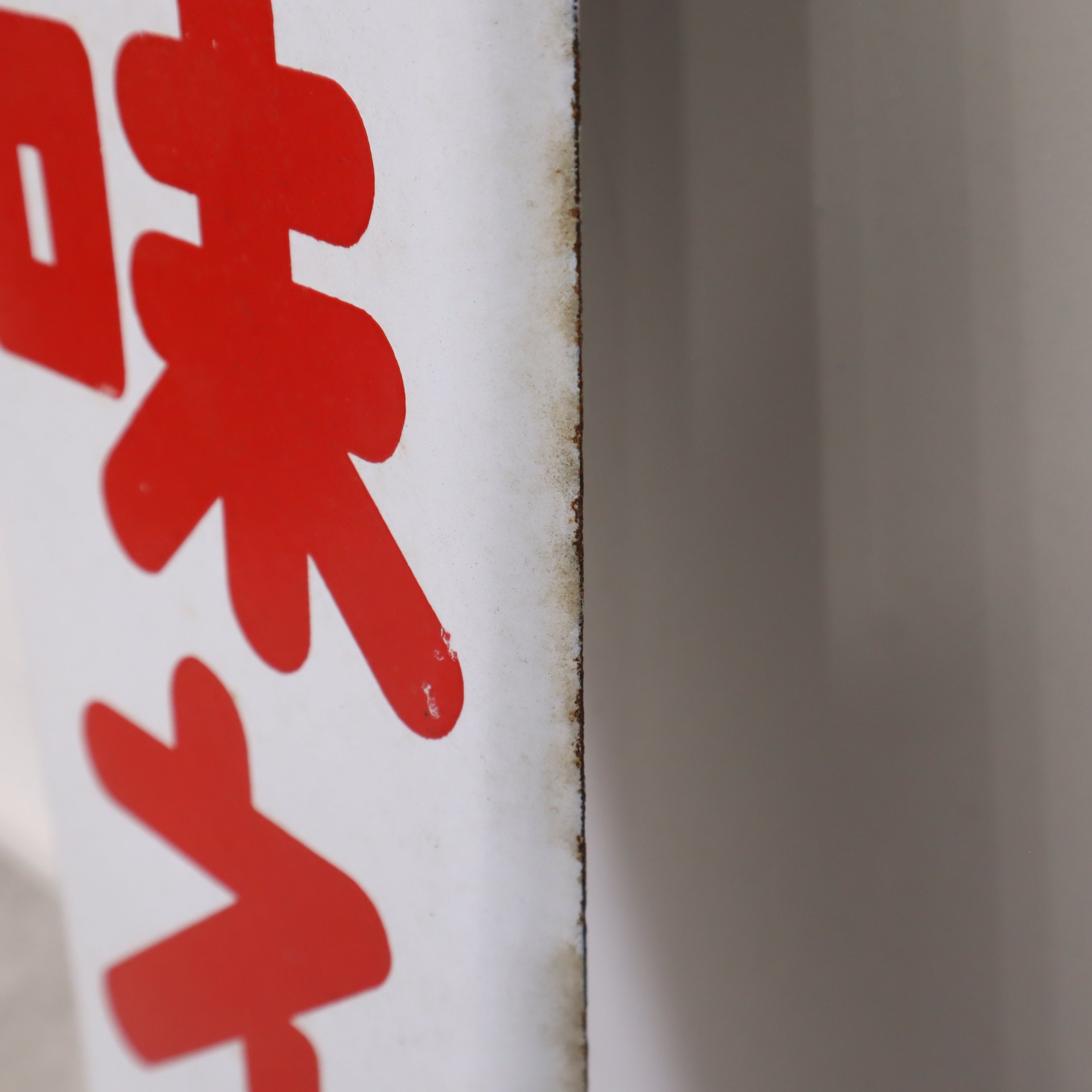 昭和レトロ 看板 ホーロー看板 味えさ 味の素 当時物 琺瑯 – バナル