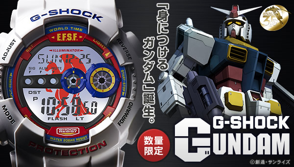 抽選販売】機動戦士ガンダム35周年記念商品 G-SHOCK x GUNDAM【2017年