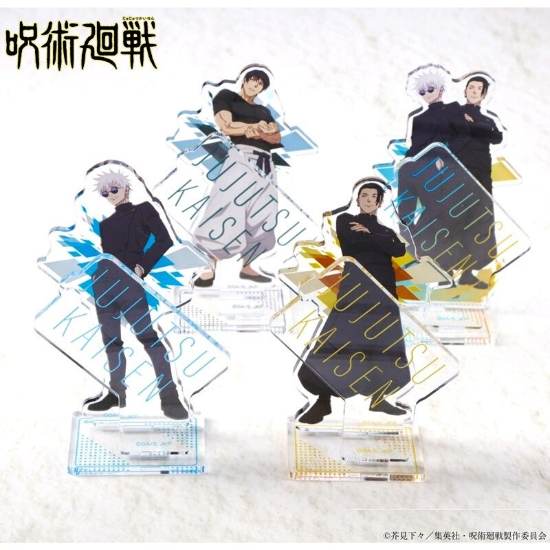 ハピクロ！】呪術廻戦 懐玉・玉折 アクリルスタンドコレクションLite