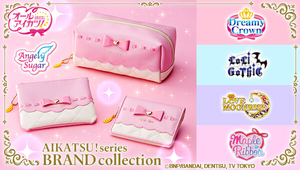 アイカツオンパレード！2つ折りパスケース | アイカツ！シリーズ