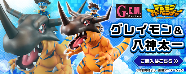 デジモンテイマーズ DIGIMON PRECIOUS MODEL サクヤモン 【プレミアム