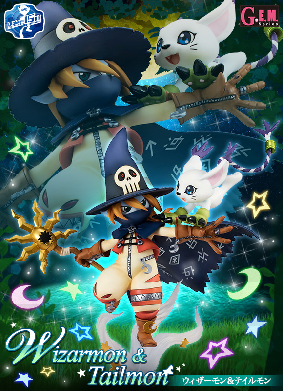 抽選販売】G.E.M.シリーズ デジモンアドベンチャー ウィザーモン