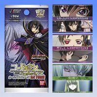 カードダスドットコム 公式サイト | 商品検索