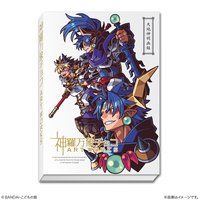 神羅万象チョコ 流星の皇子 第2弾(20個入) | 食品・飲料 | アニメ