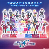 機動戦士ガンダムSEED DESTINY｜ アニメグッズ ・フィギュア・おもちゃ