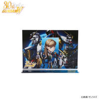 抽選販売】カードダス ドラゴンボール スーパーバトル Premium set Vol