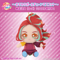 抽選販売】スーパードラゴンボールヒーローズブースターセレクション