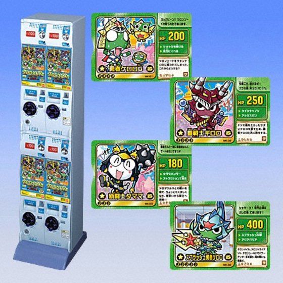 カードダスドットコム 公式サイト | 商品情報 - ケロロクエスト ～魔竜