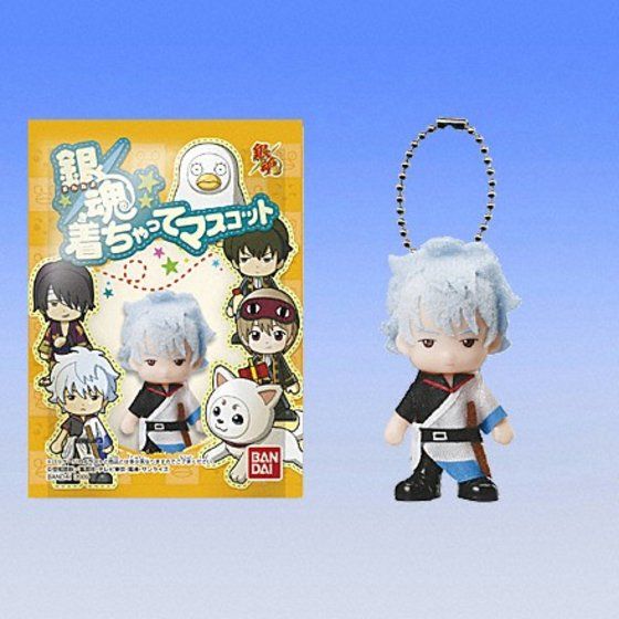 バンダイ 商品・サービスサイト | 銀魂着ちゃってマスコット | 商品情報