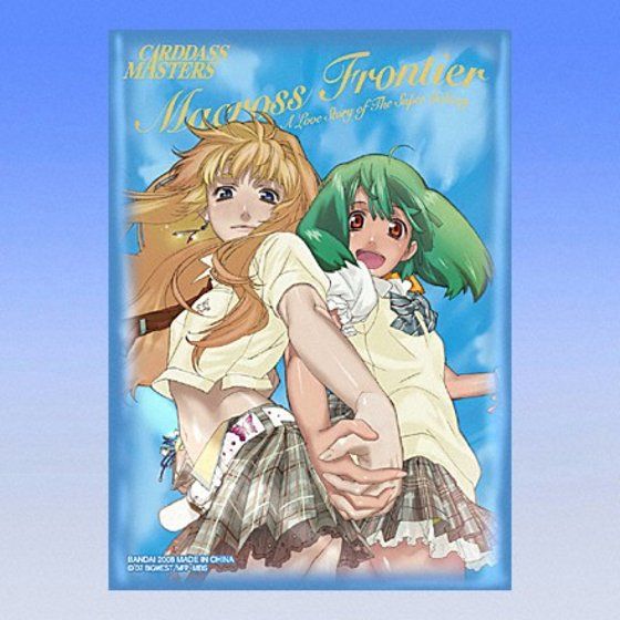 カードダスドットコム 公式サイト | 商品情報 - カードダスマスターズ