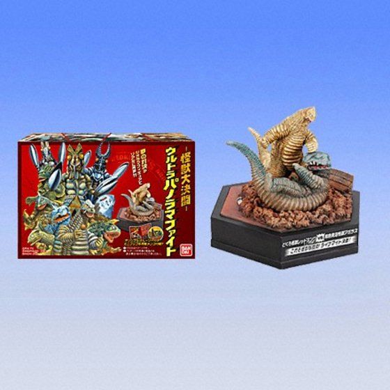 バンダイ 商品・サービスサイト | 怪獣大決闘 ウルトラパノラマ